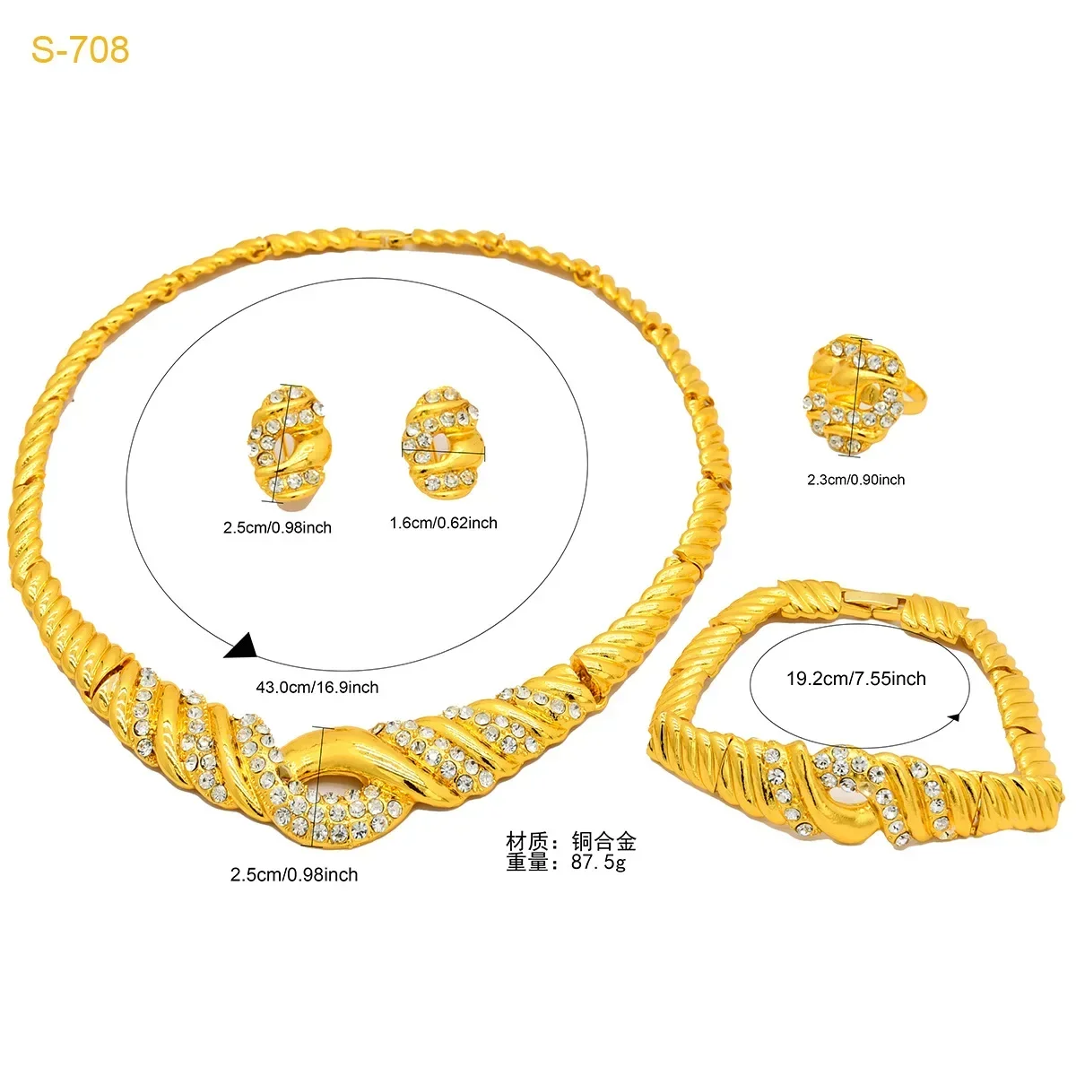 Gold Copper Alloy Material Necklace Earrings Bracelet Ring Four-piece Set