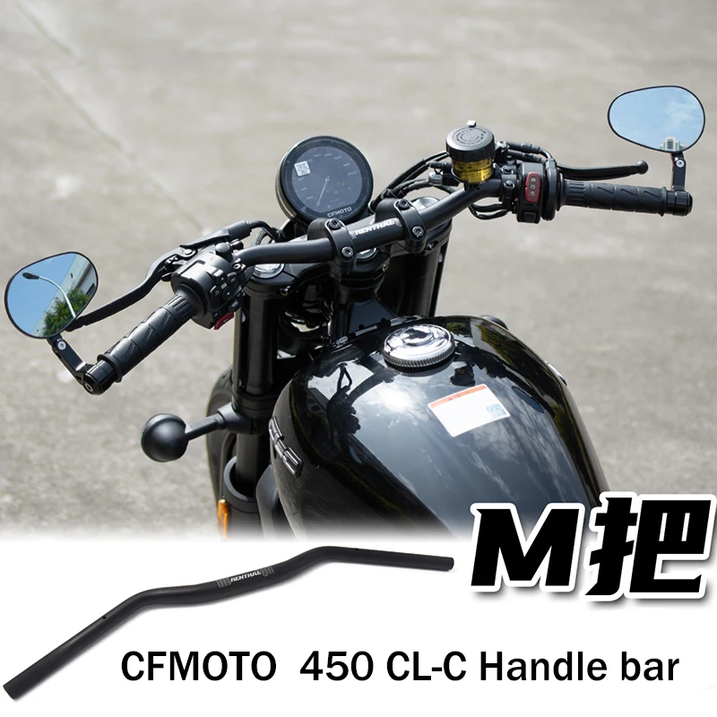 

Model 728C Vintage Motorcycle Lower Handle bar 6061 Aluminum Alloy Flat low Handle Bar Tracker Scrambler For CFLMOTO CLC450