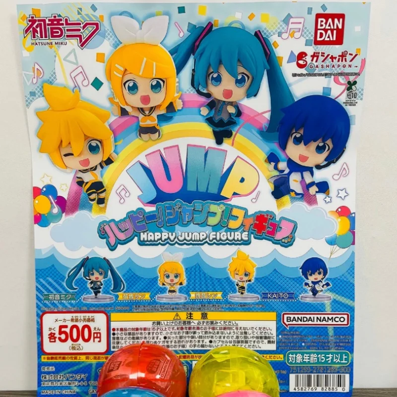 nueva-figura-de-accion-de-anime-bandai-original-gashapon-vocaloid-hatsune-miku-kagamine-rin-len-kaito-modelo-coleccionable-juguetes-regalos