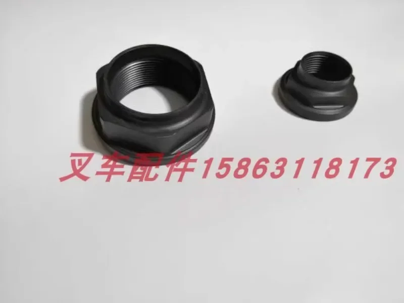 Forklift secondary shaft nut differential umbrella tooth nut 41124 23320 71