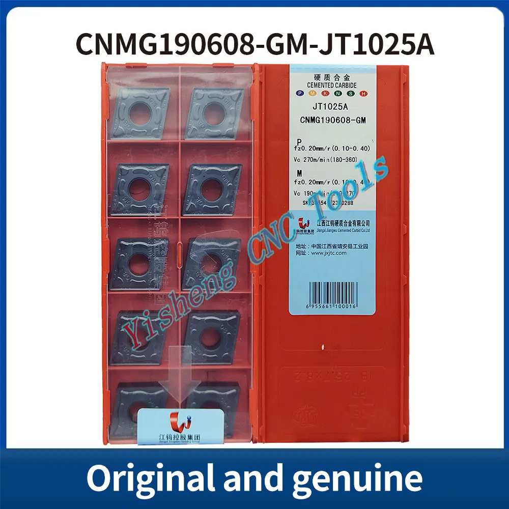 Ostrza CNC w kształcie rombu CNMG190608-GM/190612-GM/190616-GM JT3115/1025/4235/4025/4225/4125/4115/1225/4135/1320/4245 JXTC