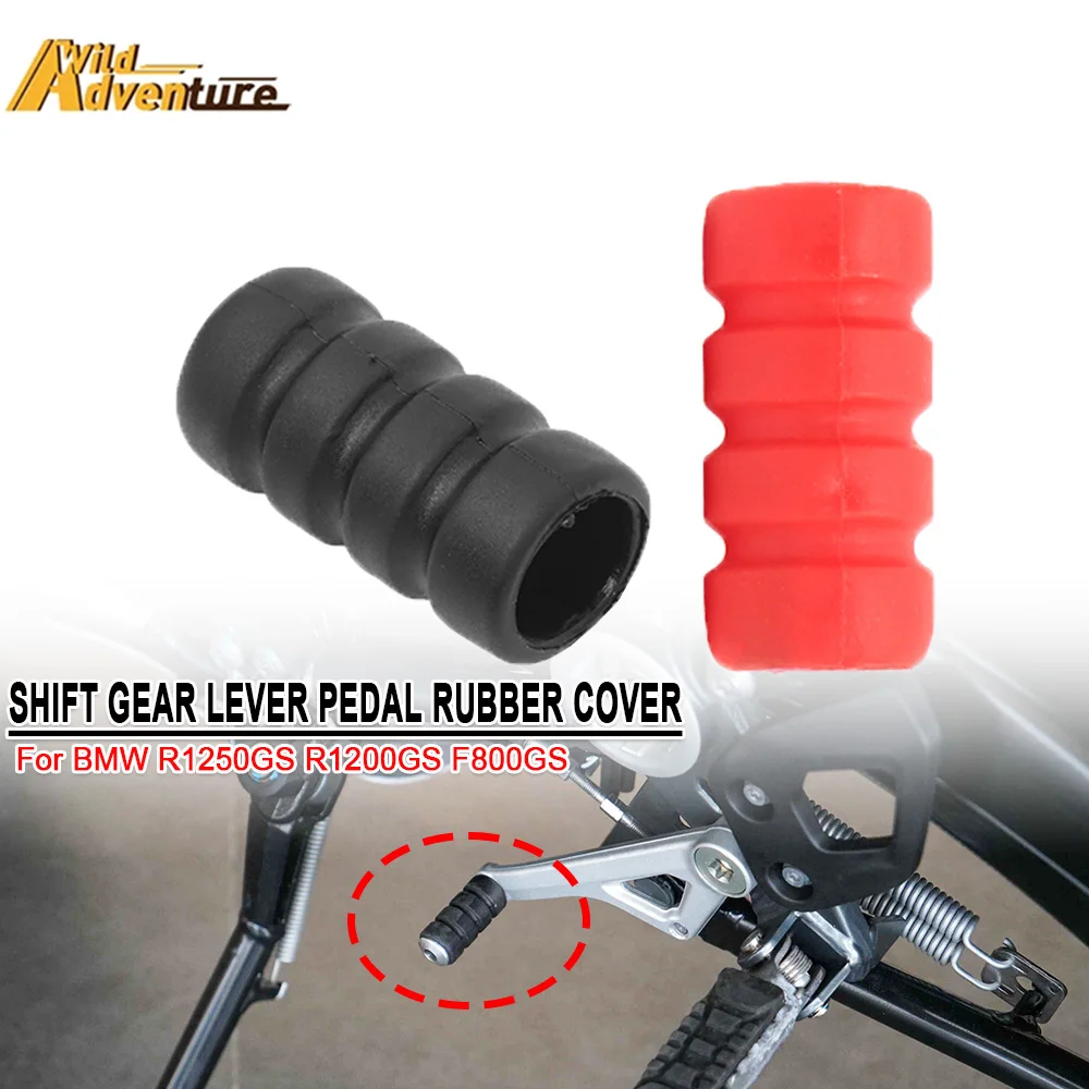 For BMW R1200GS R1250GS Motorcycle Shift Gear Lever Pedal Rubber Cover Anti For BMW GS1200 F800GS ADV F800R F800GT R9T R1200 RT