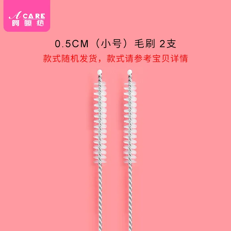 DX01/Straw brush/A1PQ0-Easy to Use Gap Cleaning Brush Makeup Brush Small Brush Portable with Brush Head Cleaning Utensil