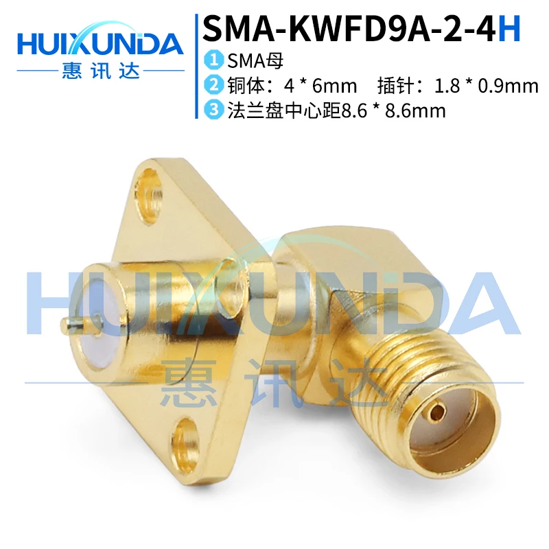 SMA-KWFD9A-2-4H Sma… - image