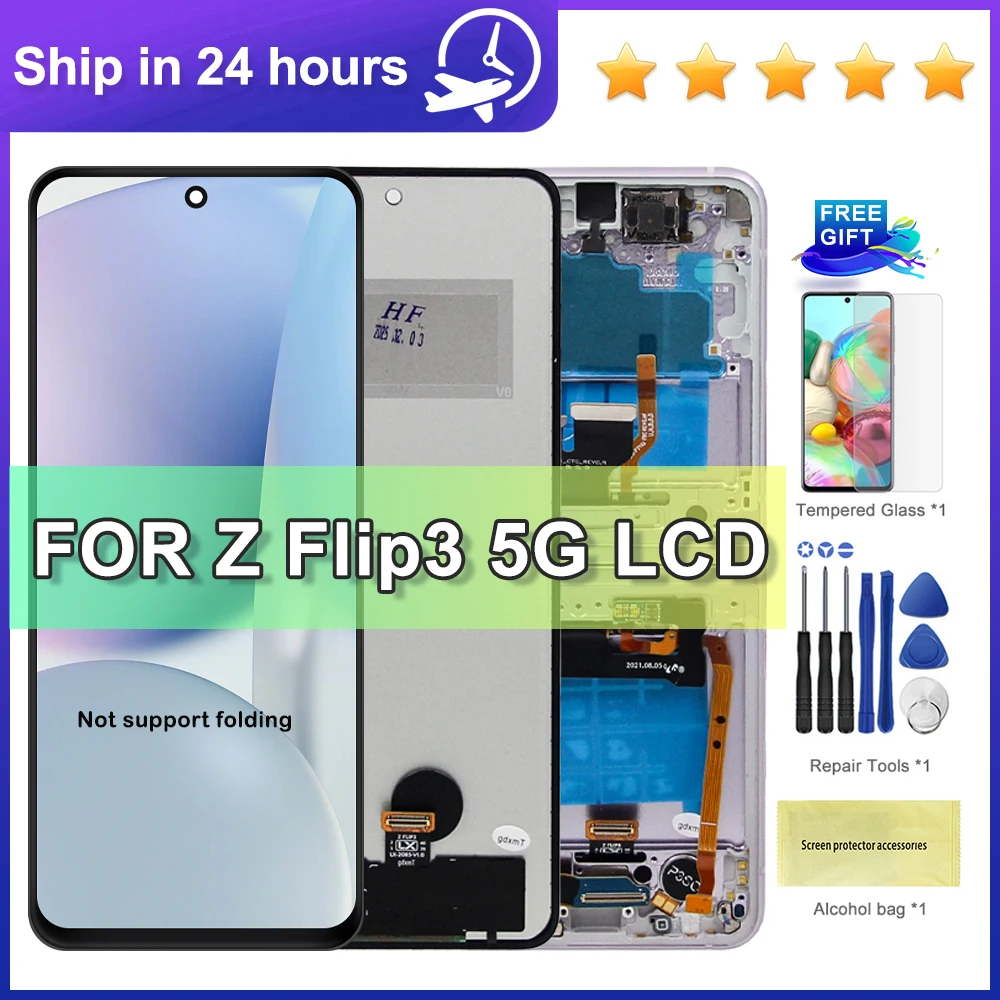 -for-samsung-z-flip3-5g-tft-quality-lcd-display-touch-screen-assembly-replacement-f711-f711b-f711u-models