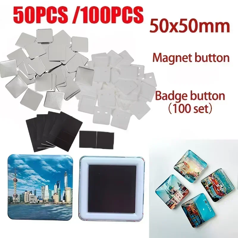 50PCS 100pcs Square DIY Blank Pin Button Badge Material 50x50mm Badge Button Making Parts Punch Press Machine Supplies Art Craft