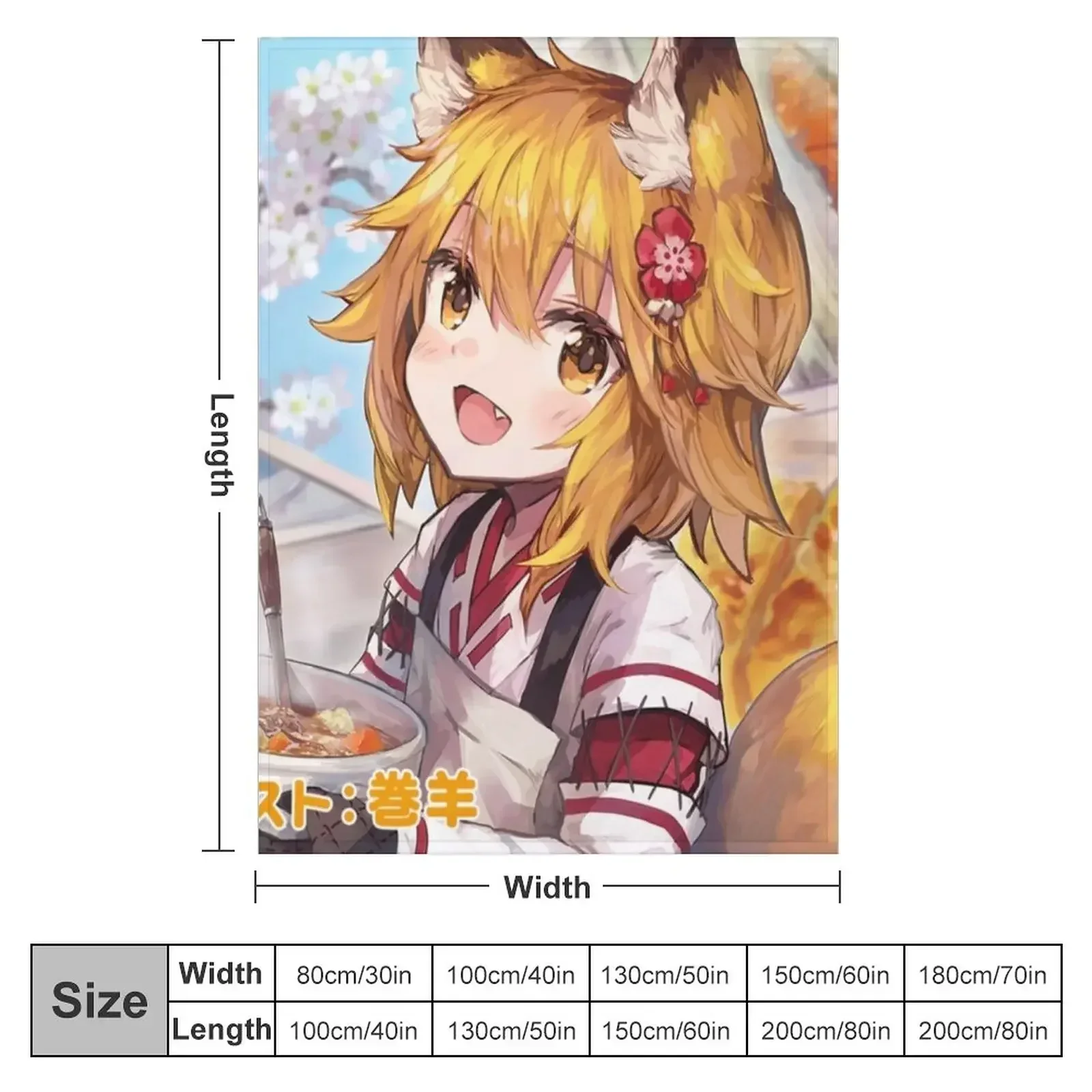 The Helpful Fox Senko-San 1 Throw Blanket Sofa Throw Blankets Sofas Of Decoration Blankets