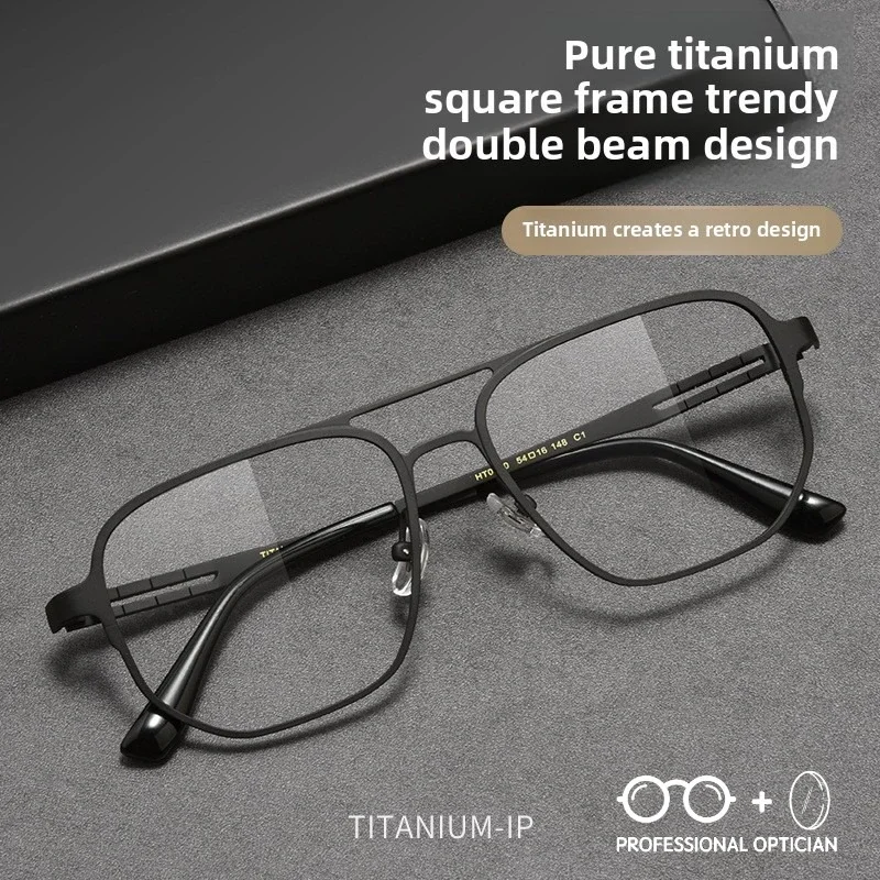 Retro Double-beam Men’s Large-frame,Pure Titanium Comfortable Spring Hinge Temple  Myopia Glasses, Prescription Glasses