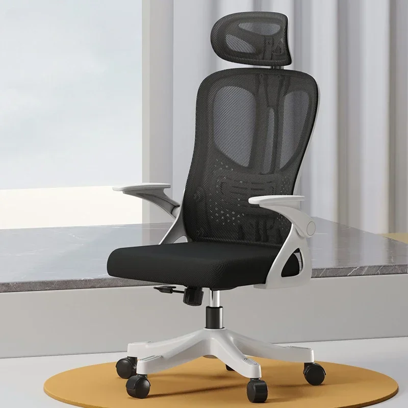 

Lazy Chair Gaming Relaxation Armchair Pc Room Office Desk Chairs Stool With Wheels Computer Sillas De Oficina Game Chaise Design