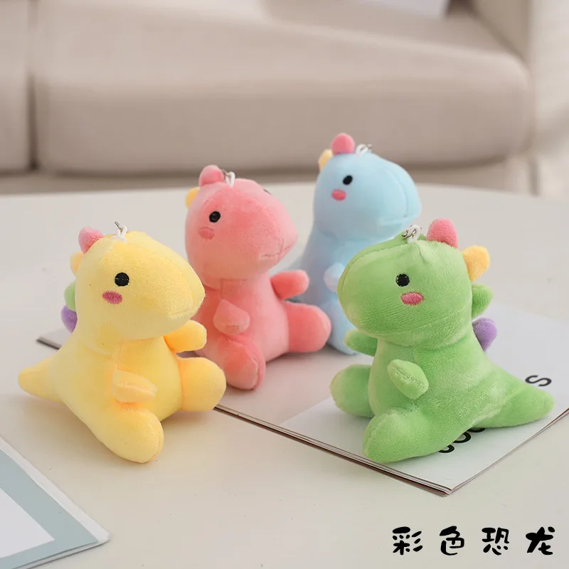 12CM Cartoon Dinosaur Plush Toy Ornaments Keychain Doll Bag Keychain Plush Toy Car Bag Decoration Girl Holiday Christmas Gift