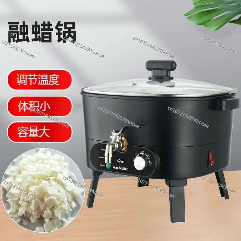 

New European, American and British wax melting machine wax melting bucket, large capacity