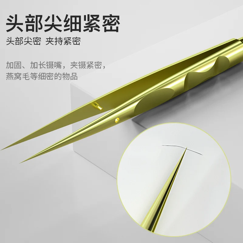 Ma Ant Titanium Alloy Non-magnetic Stainless Steel Flying Wire High-precision Tweezers Super-hard Elbow Clip Bird's Nest Hair