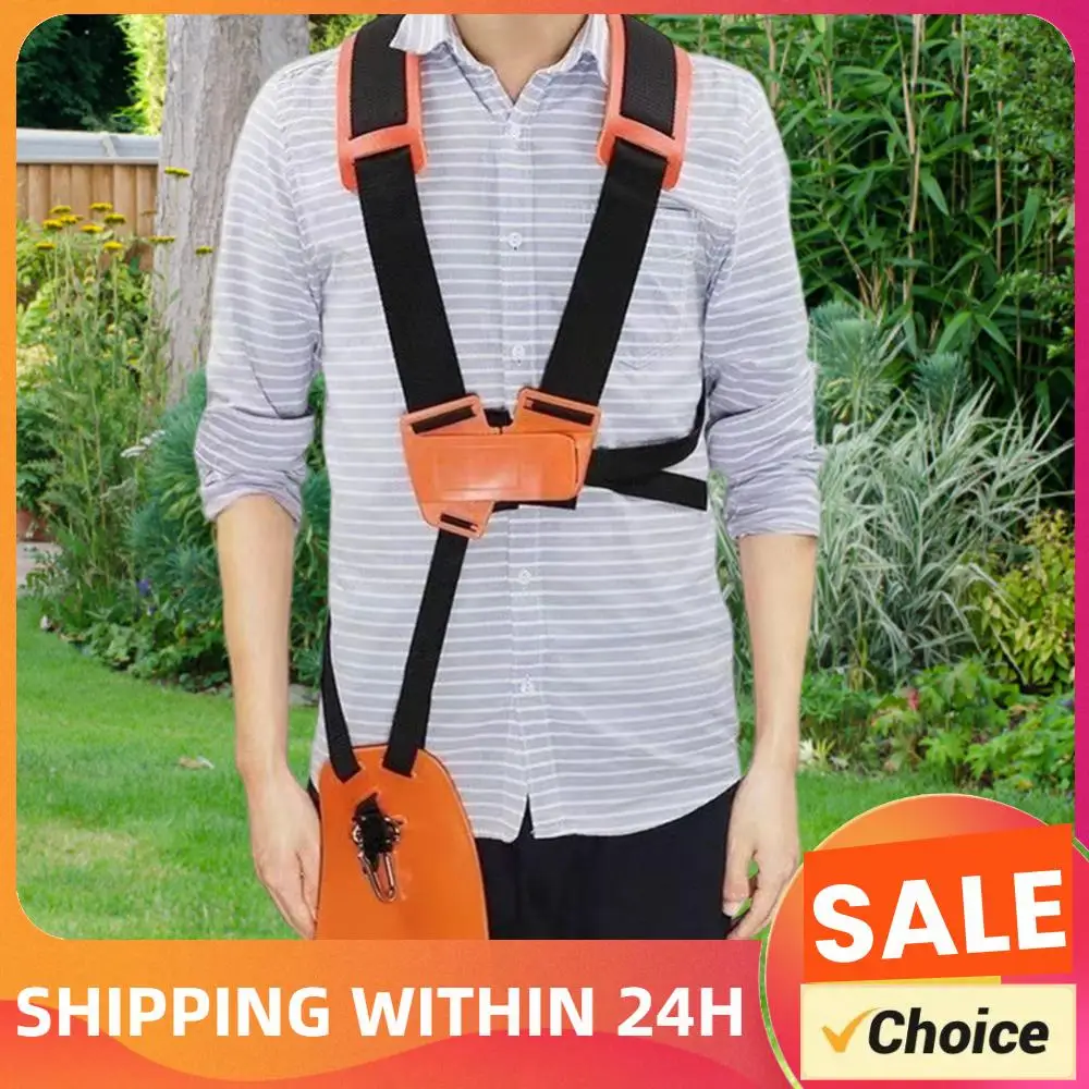 

Ремень для садового триммера с подкладкой, удобный, с W-образной пряжкой, экономит силы, повышает безопасность, запчасти для садовых инструментов