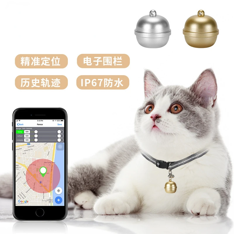 

New GPS locator anti-lost tracker for the elderly and children, waterproof IP67 tracking locator for pets, cats and dogs.