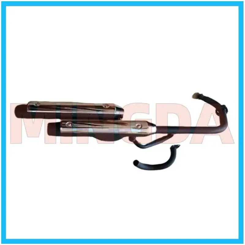 

Выхлопная труба глушителя для версии Lifan Lf250-b