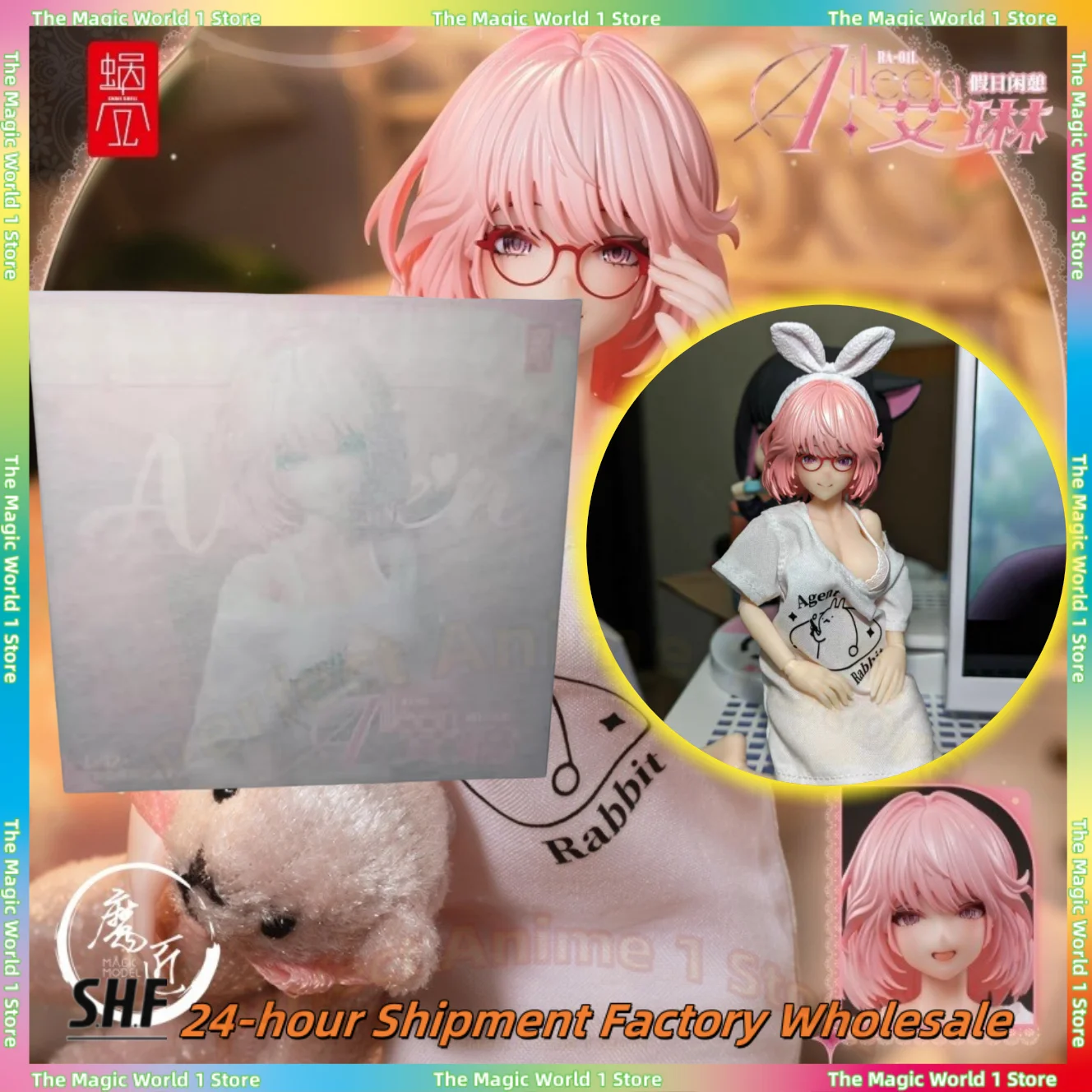 

24 Hours Delivery Snail Shell RA-01L Irene Holiday Leisure 1/12 Painted Movable Figure Model