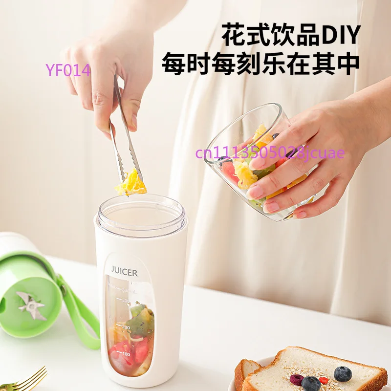 Cross-border Rechargeable Juicing Cup Mini Portable Electric Juicer Multifunctional Household Wireless Blender