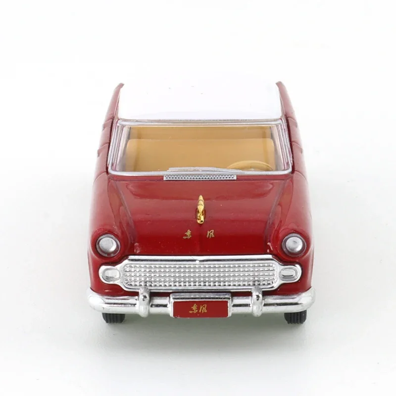 Xcartoys 1/64 Dongfeng Ca71 Sedan "Gouden Draak"-Rood Auto Legering Motorvoertuig Diecast Metalen Model Kids Xmas Cadeau Speelgoed Voor Jongens