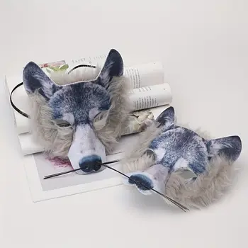 1個動物狼面具,適合所有人,可用於萬聖節派對聚會 8 最佳銷售 萬聖節面具 - №1