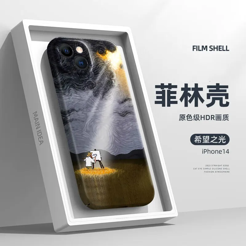 Van-Gogh Outdoors Pattern Phone Case for iPhone 15 11 14 13 12 Pro Max XR X XS 8 7 6 Plus MINI All-Inclusive Side Pattern Cases