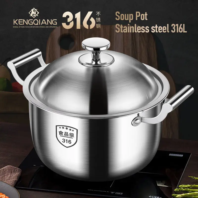 

KENGQ 316 Stainless Steel Soup Pot Household deep cooking Congee stew pot High capacity soup pot for induction cooker