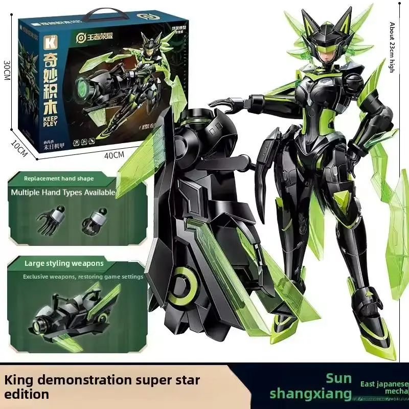 King Of Glory Mecha Bai Qi Action Figure Building Blocks Battle Animation Model Kit Collectible Assembled Robot STEM Toys Gifts