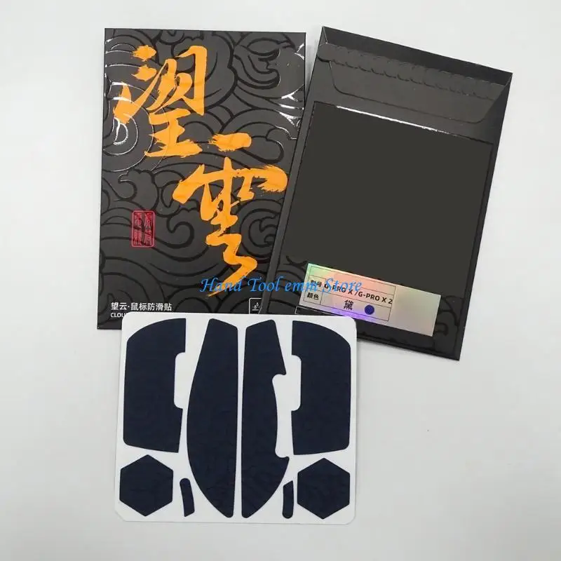 H37f الماوس الجلد المضاد للانزلاق قبضة الجانب المكرر ل Gprox superlight2 #5