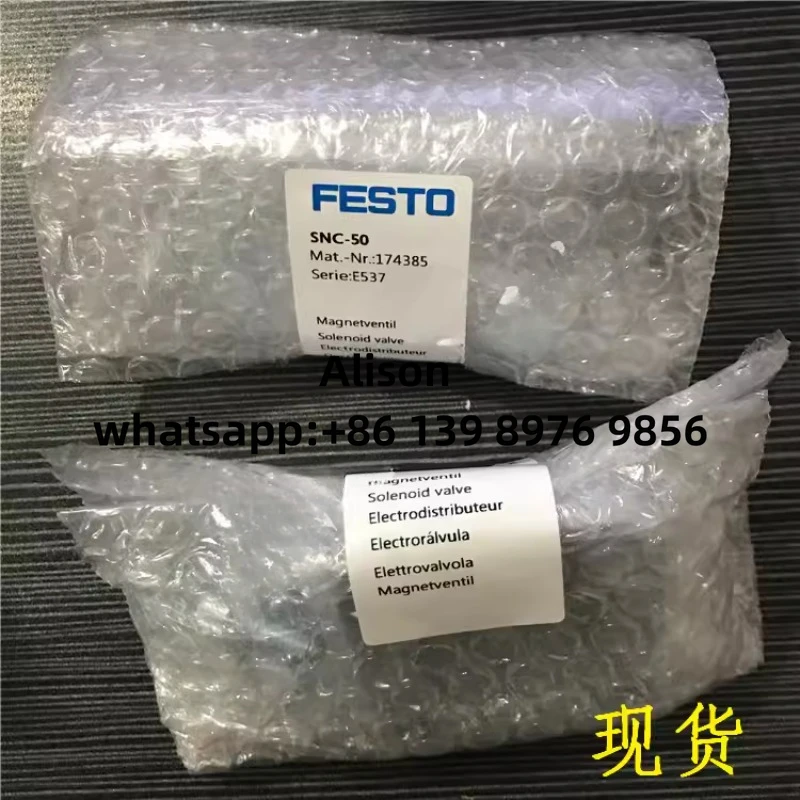 

FESTO Swivel flange SNC-50 174385 SNC-32 SNC-40 SNC-50 SNC-63 SNC-80 SNC-100 SNC-125