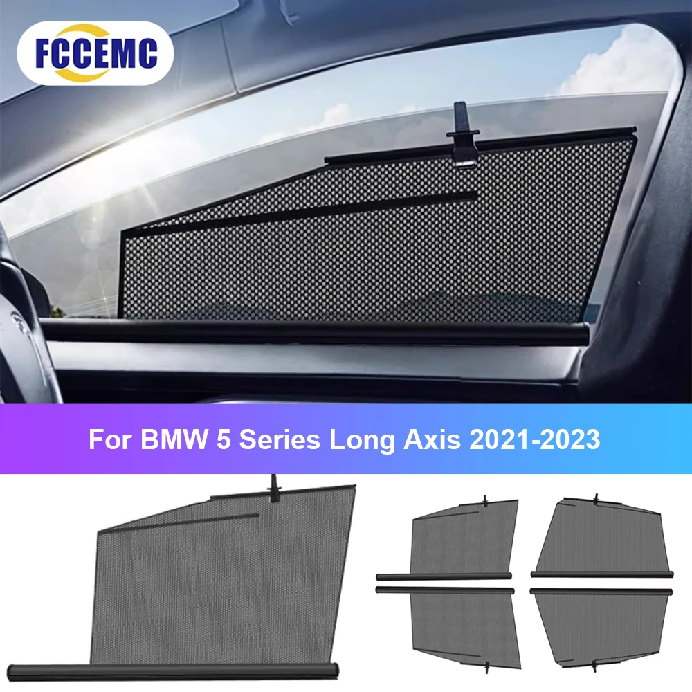 Car Lifting Window Sunshade For BMW 5 Series Long Axis Car SunShade Front Rear Window Sun protection Parts ﻿