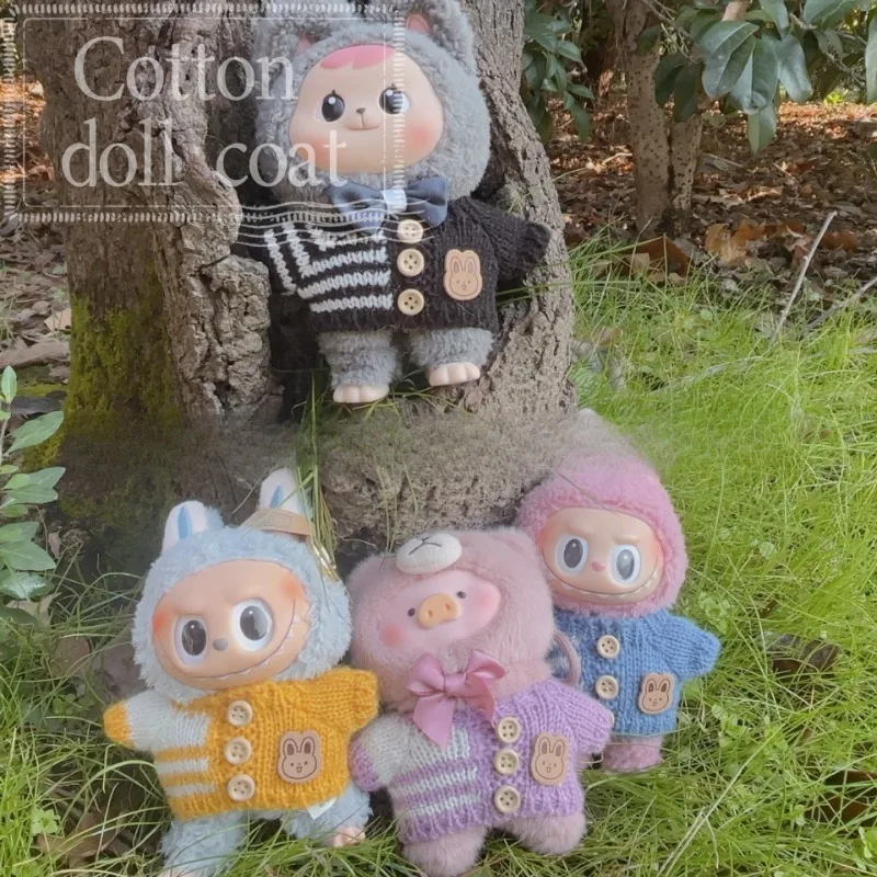 

17cm Labubu Sweater Star Lulu Pig Cute Mini Star Doll Christmas Outfits Handmade Sitting Party Clothing DIY Gift