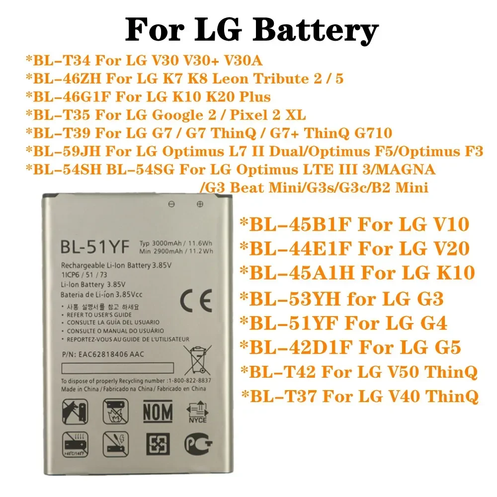 For LG V10 V20 V30 V30+ V30A V40 V50 G7 G7+ ThinQ G3 G4 G5 K7 K8 K10 K20 Plus Leon Tribute 2 5 Optimus F5 Google 2 Phone Battery