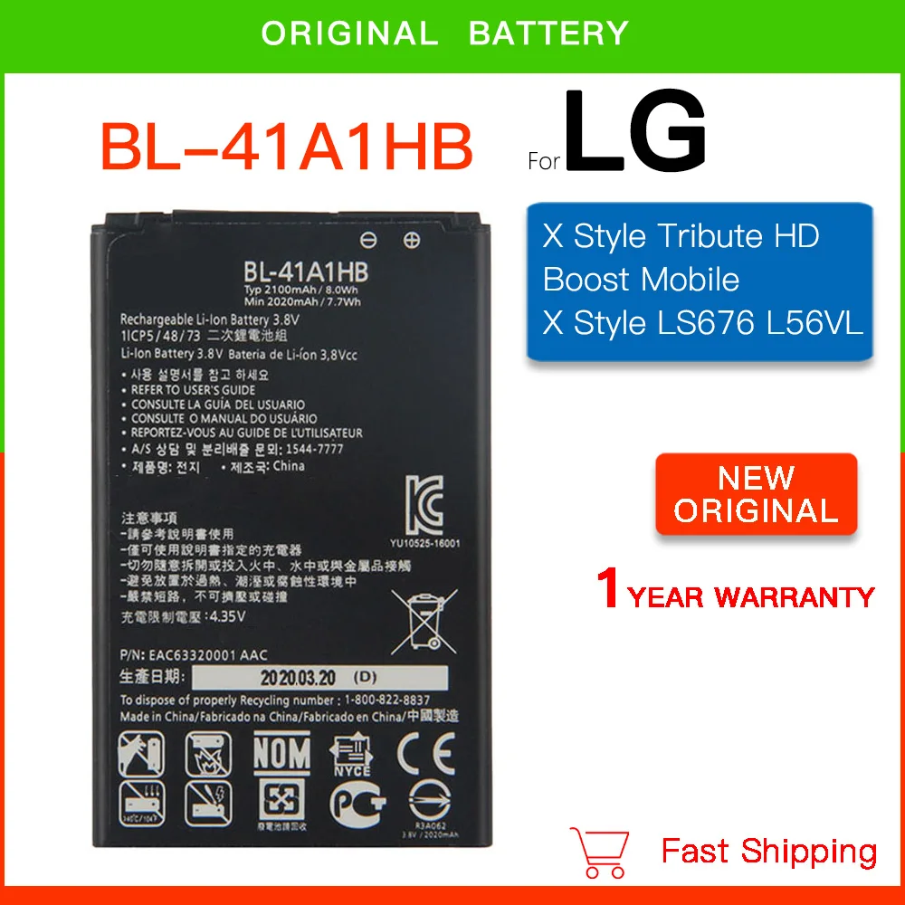 BL-41A1H BL-44E1F BL-44JN BL-44JR BL-45B1F BL-47TH BL-48TH BL-49JH BL-49SF BL-51YF BL-53YH BL-59JH For LG G3/G4/V10/V20 Battery