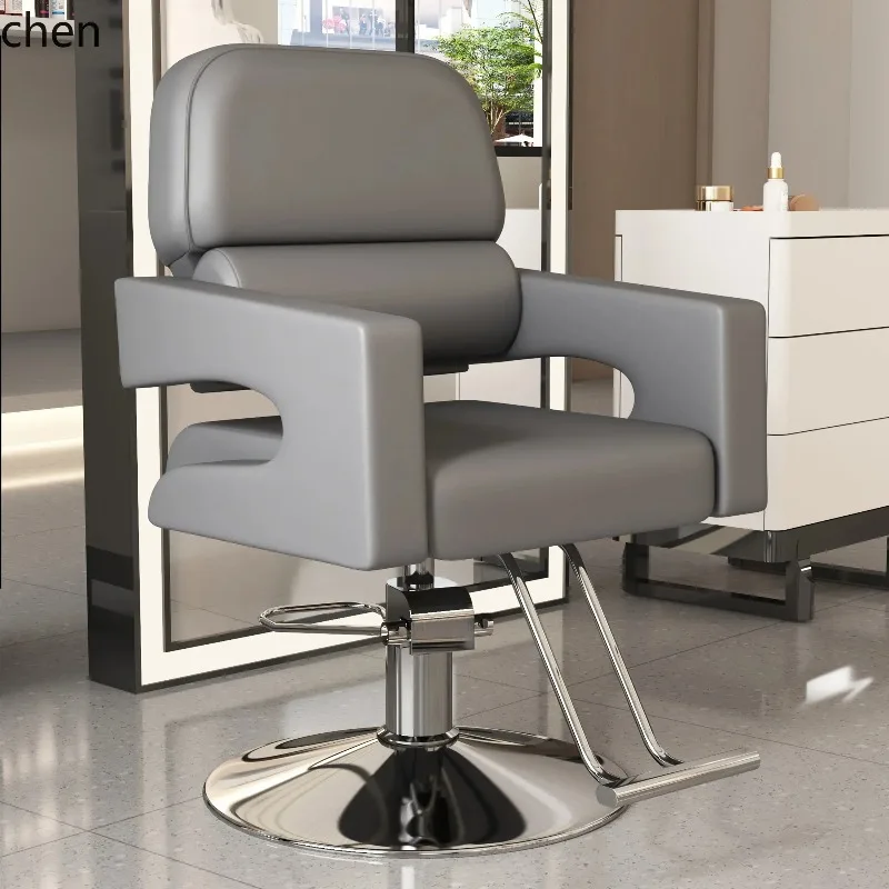 YZ-20 barber chair High-grade liftable rotating hair salon special perm and dyeing hair salon chair