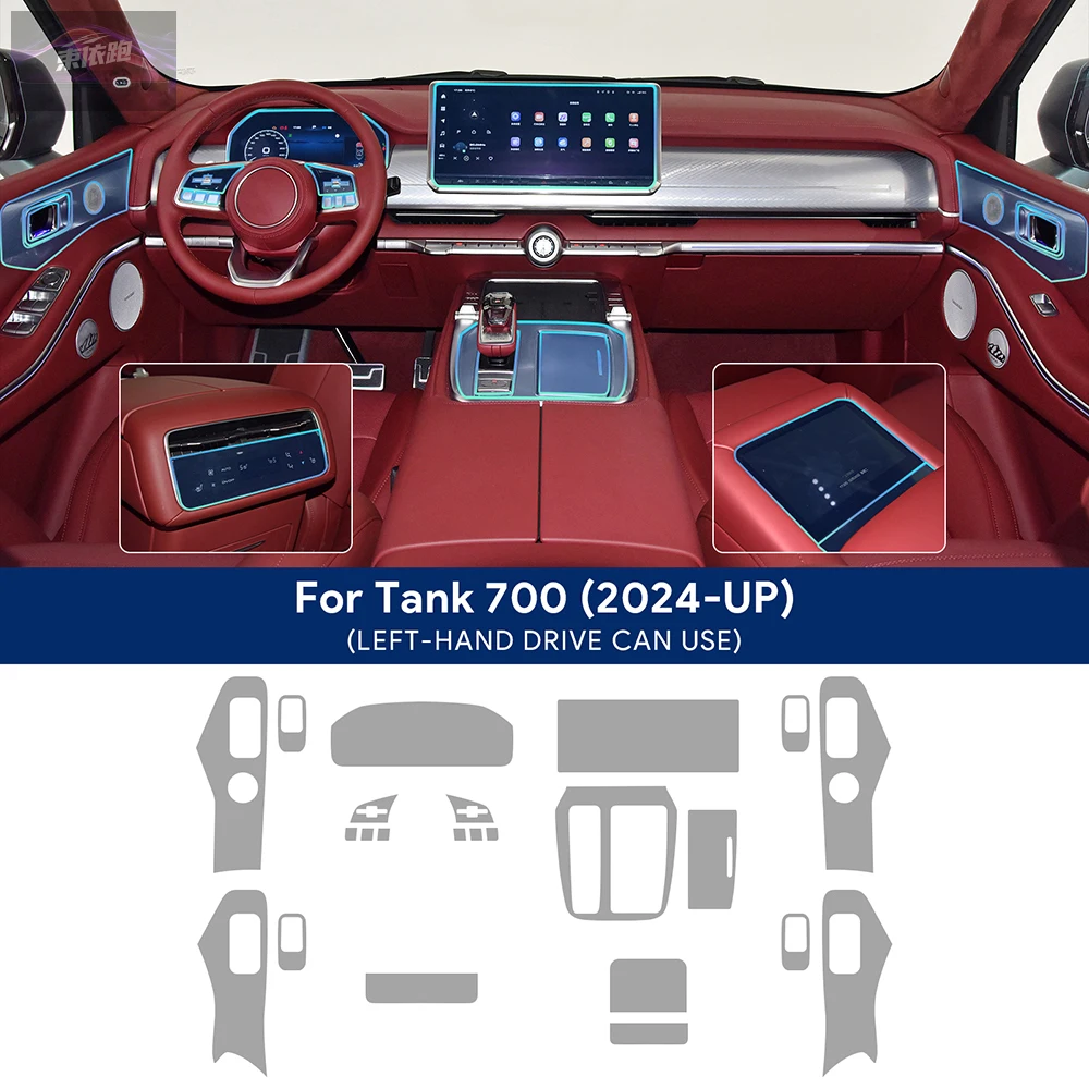 

Protective Film For Tank 700 2024 2025 Great Wall WEY Car Interior Center Console Transparent TPU Anti-scratch Repair Film Refit