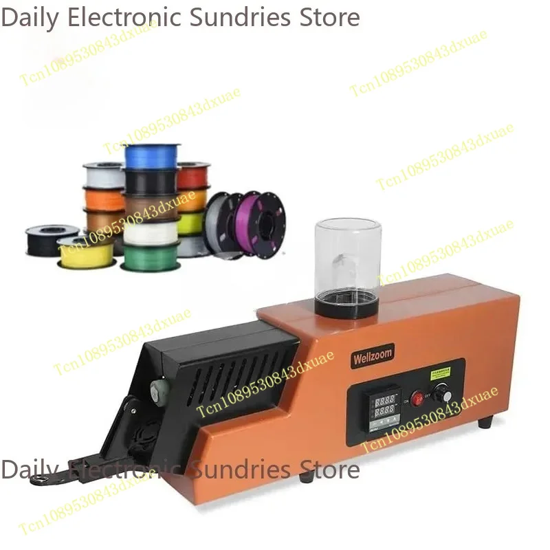 Desktop 3D Filament Maker 1.75/3mm Speed Adjustable Plastic Extruder 3D Filament Extrusion Machine for 3D Printing