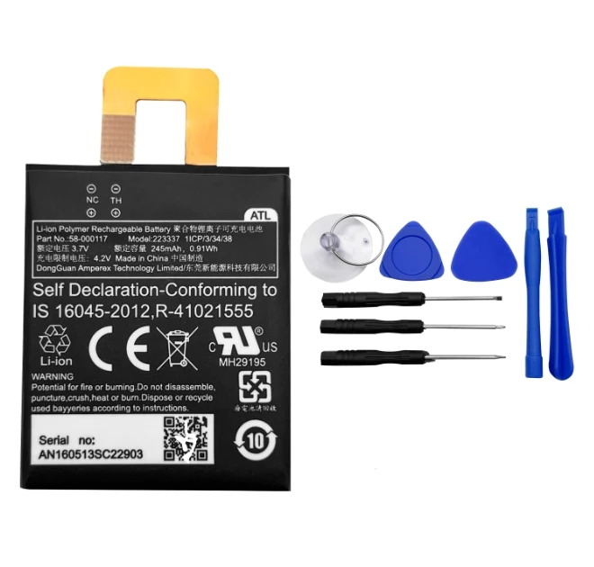 58-000117 58000117 … - image