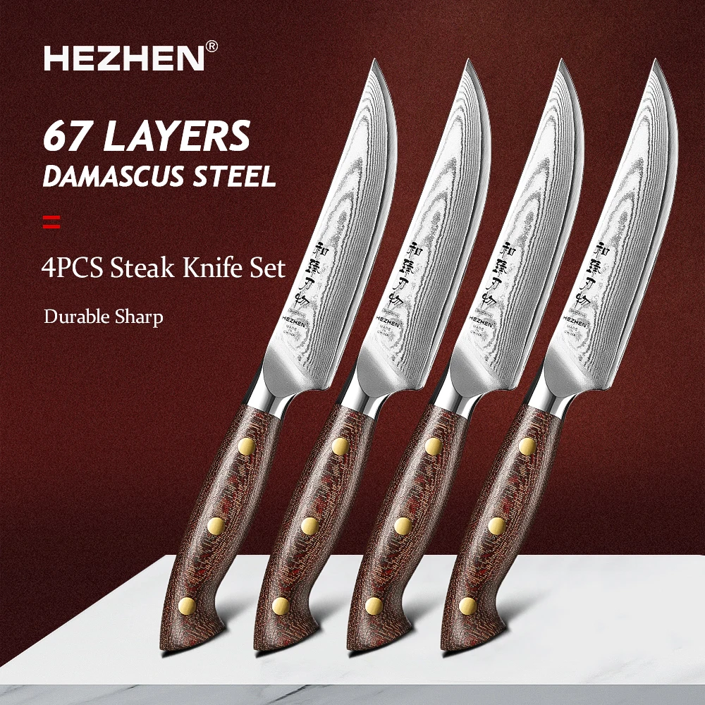 HEZHEN 5.3 Inch Steak Knife 4PCS Knife Set 67 Layers Damascus Steel Micarta Handle Sharp And Durable Kitchen Cook Beef Knife