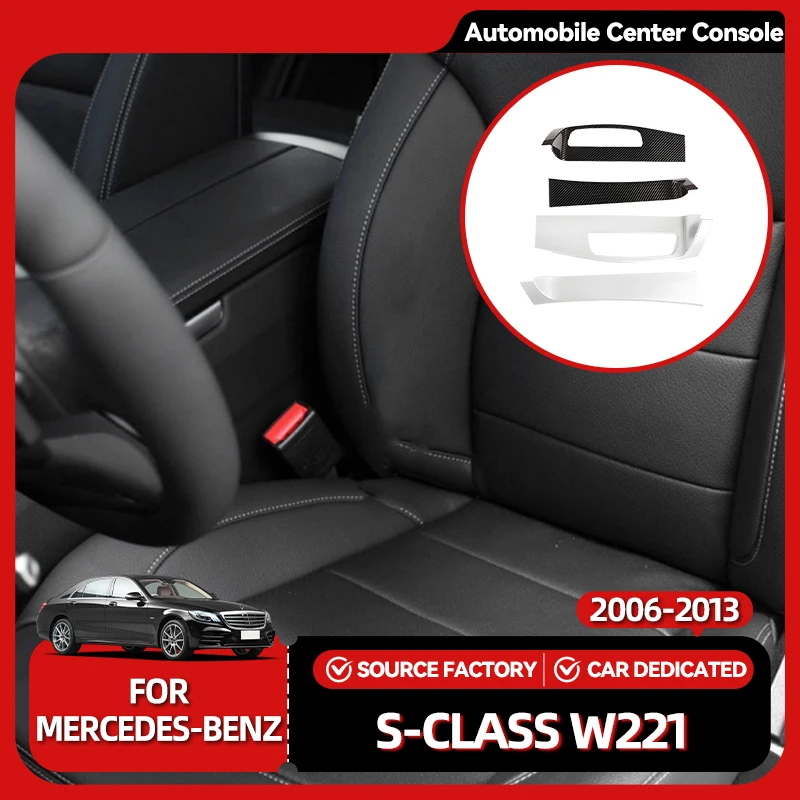 

Внутренние молдинги LHD используются для Mercedes-Benz S-Class W221 2006-13, украшение приборной панели центральной консоли автомобиля из АБС-пластика