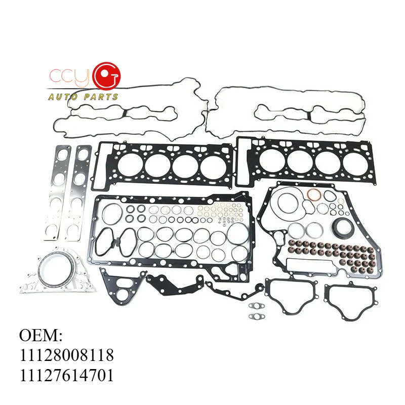 Oem 11128008118 111… - image