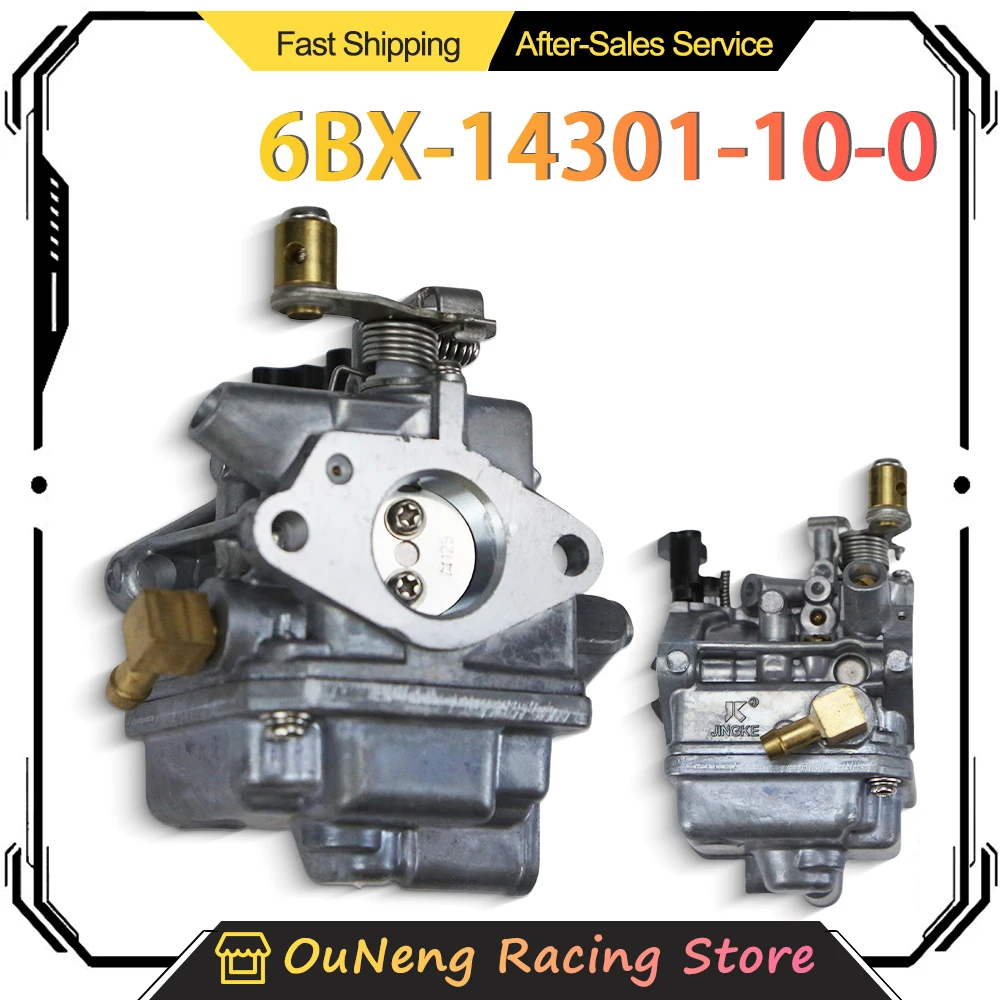 

Carburetor 6BX-14301-10 6BX-14301-11 6BX-14301-00 For Yamaha F6 4 stroke 6HP Boat Motor