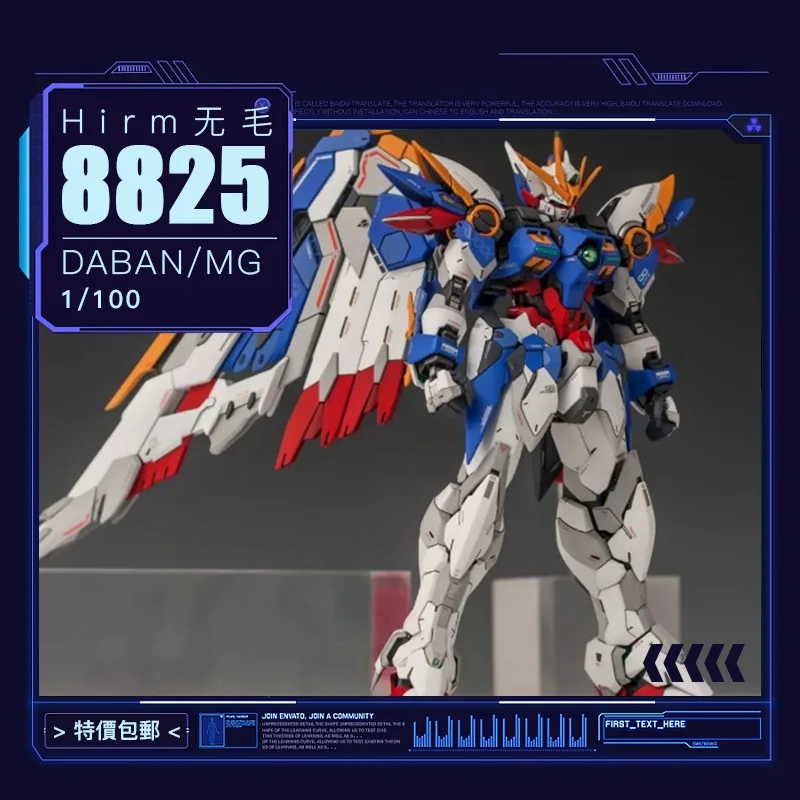 MOBILE SUIT Model 8825 MG 1/100 Wing Zero EW Version  Anime Assembled Model Kit Hobby Action Figures Robots