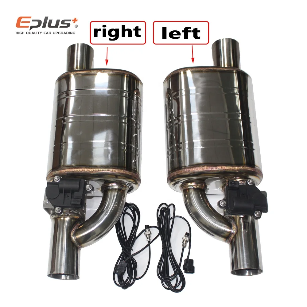 EPLUS Car Electrical Valve Pipe Exhaust Cutout Wireless Remote Control Valve Set With electrical  Actuator 2'/2.5'/3'/3.5'