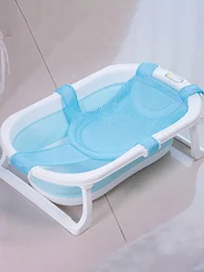 1PC Baby Bath Net Baby Bath Pad Suspension Pad Spinal Bath Stand Five Buckle Connection Secure Baby Bath Tub Universal