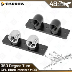 Barrow GPU Water Blocks Upgrading Fittings 360ยฐ Rotary Terminal Connector G1/4 Thread PC Liquid Cooling Building MOD BSQT360-01