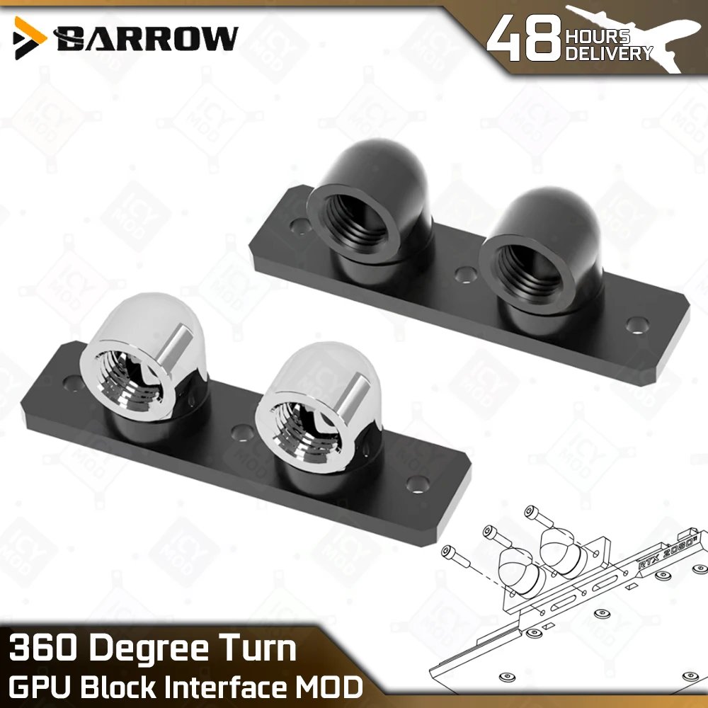 Barrow GPU Water Blocks Upgrading Fittings 360° Rotary Terminal Connector G1/4 Thread PC Liquid Cooling Building MOD BSQT360-01