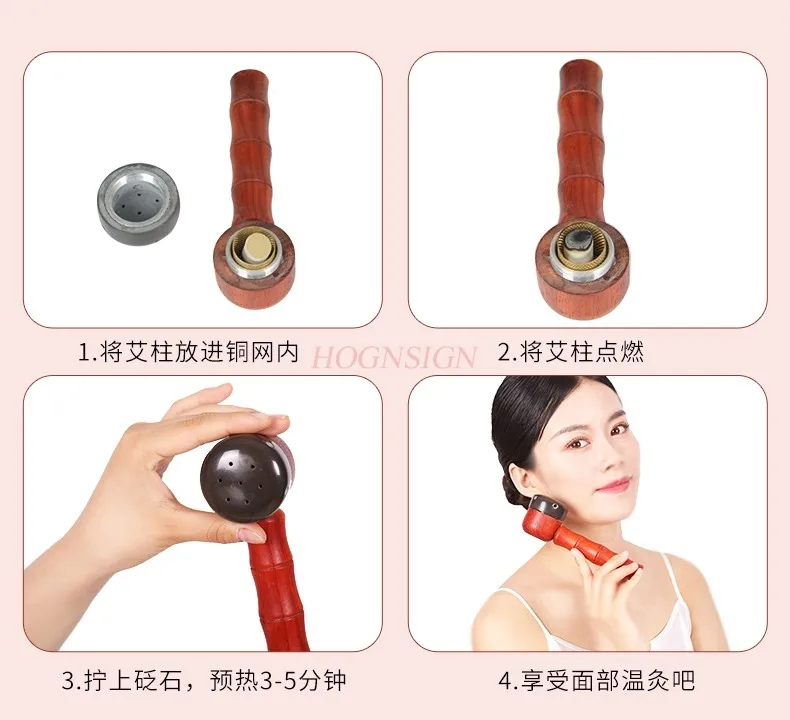 Facial moxibustion instrument Bianstone beauty stick massage warm moxibustion appliance face energy suspension moxibustion