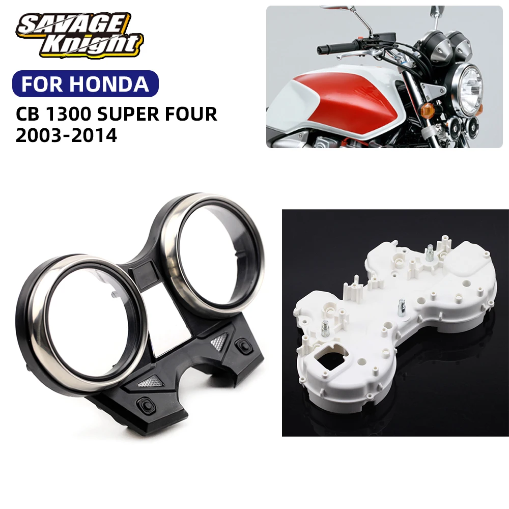 

Speedometer Tachometer Cover For HONDA CB 1300 SUPER FOUR 2003-2014 CB1300 CB1300SF Motorcycle Inside Shell Bottom Housing
