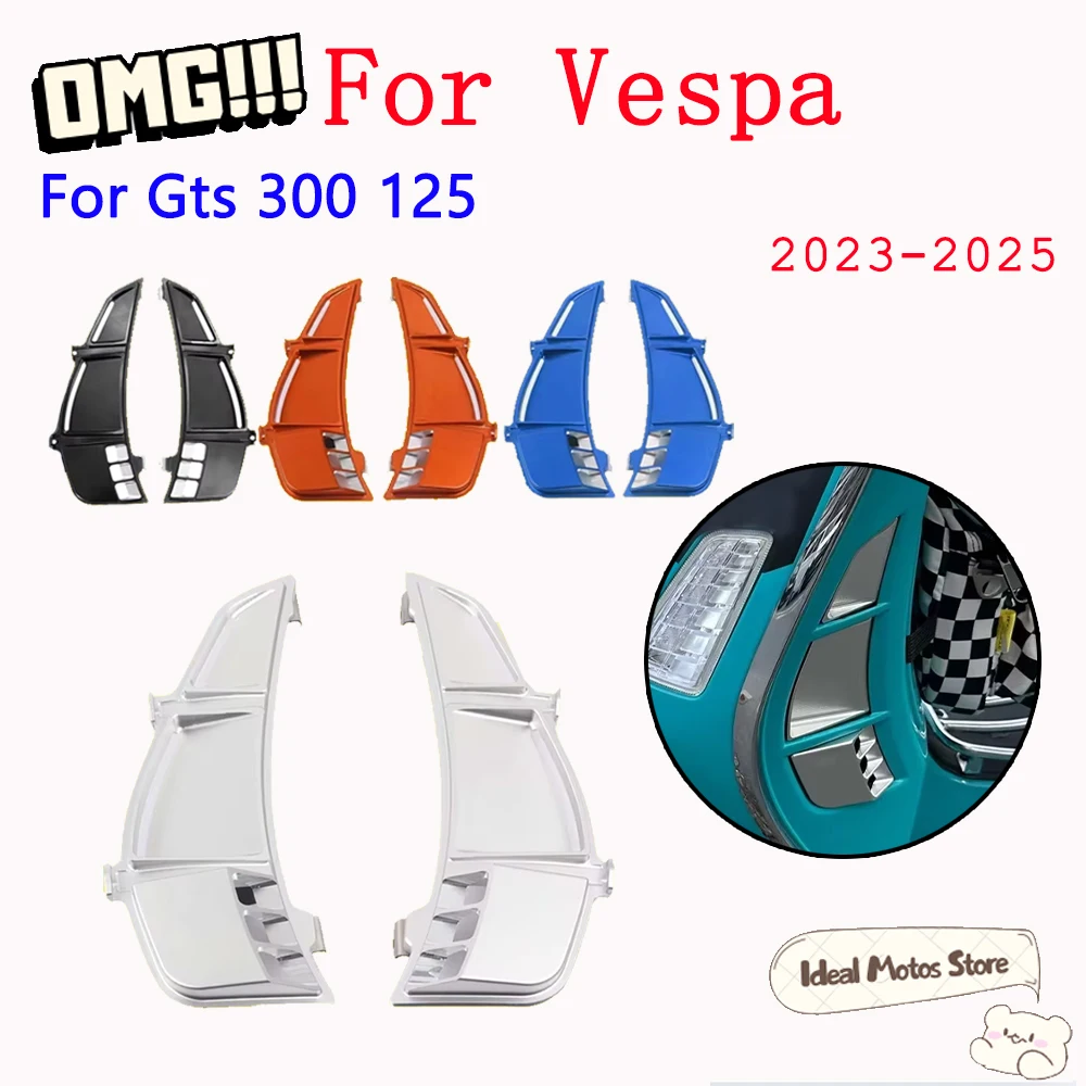 

For Vespa GTS 300 310 125 GTS300 Super Sei Giorni 2023 2024 Motorcycle Accessories Radiator Grille Guard Panel Aluminum Cover