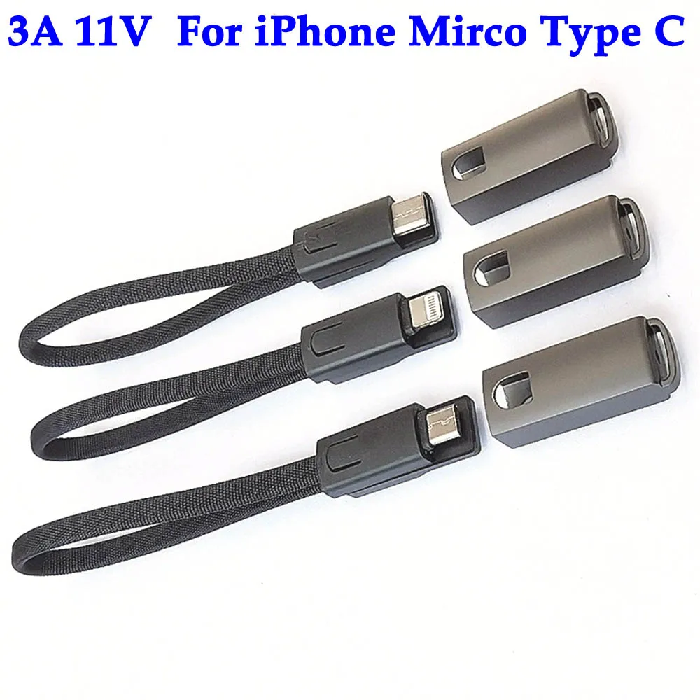 3A 11V Short Cable 10cm for Type C Micro ios USB Fast Charging Data Cord For Mobile Phone Power Bank Battery Portable USB Cable