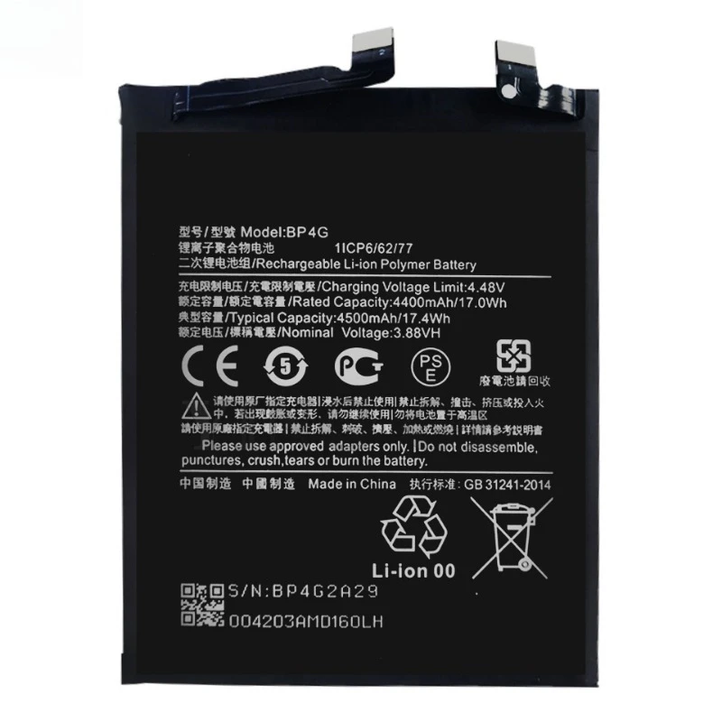 BP4G High Quality Phone Battery 3.88V 4500mAh For XIAOMI 13 2211133C 2211133G Brand New Replacement Battery